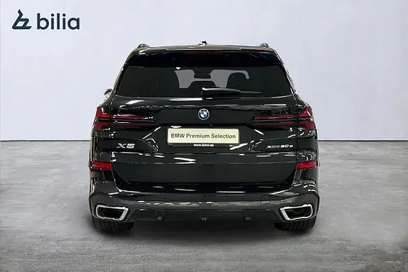 BMW X5 2025 photo 4
