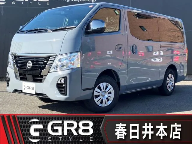 Nissan Caravan