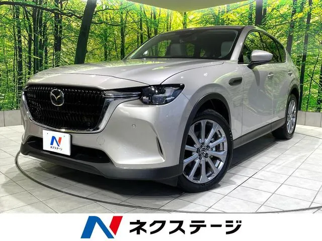 Mitsubishi Cx-60