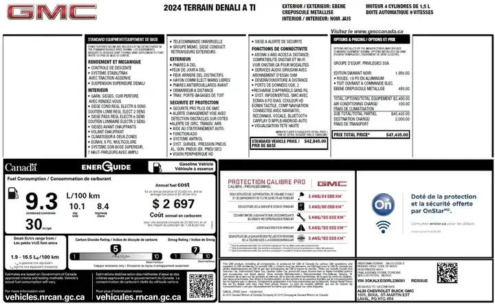 GMC Terrain 2024 photo 4