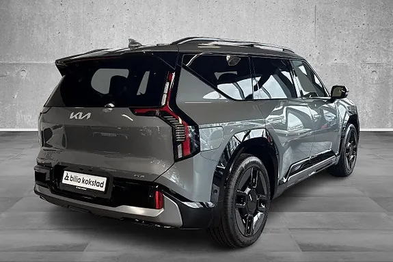 Kia Ev9 2026 photo 4
