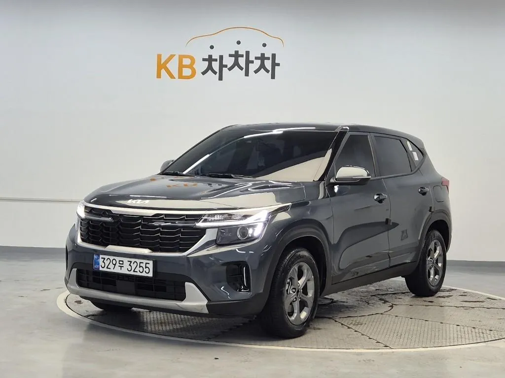 Kia Telluride