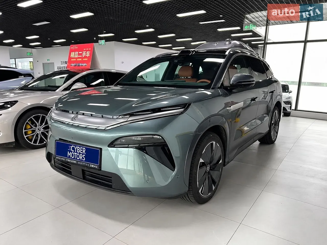 BYD Tang L