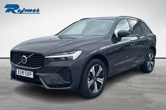 Volvo Xc60 2025 photo 2
