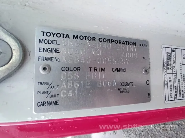Toyota Coaster 2016 photo 2