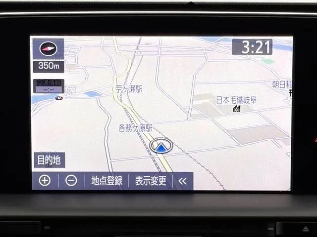 Toyota Crown 2018 photo 5