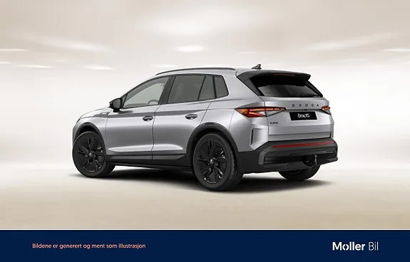Skoda Enyaq 2022 photo 3