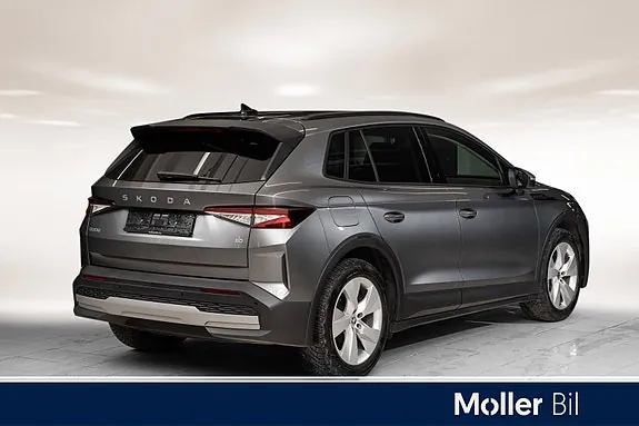 Skoda Elroq 2026 photo 2