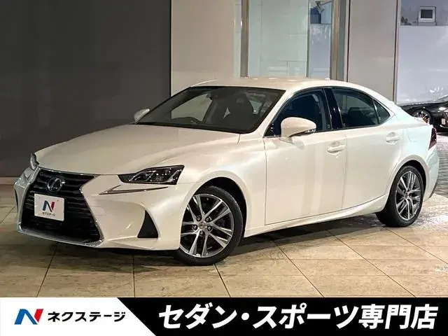 Lexus Is