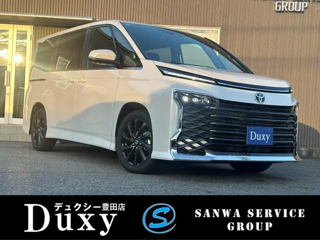 Toyota Corolla Hybrid Sz