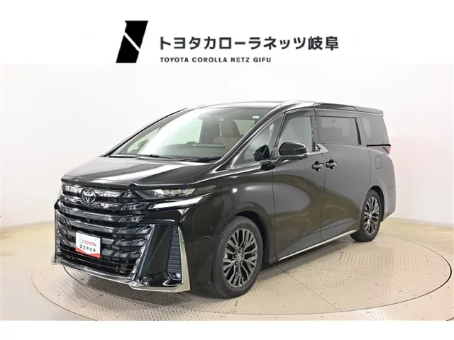 Toyota Corolla Hybrid