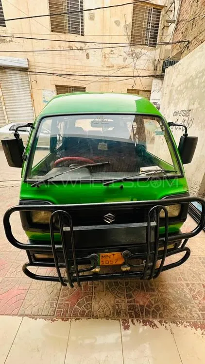 Suzuki Bolan