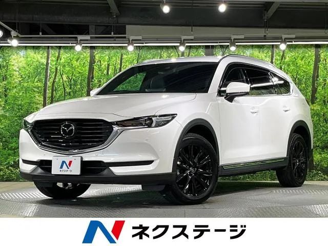 Mazda Cx-8