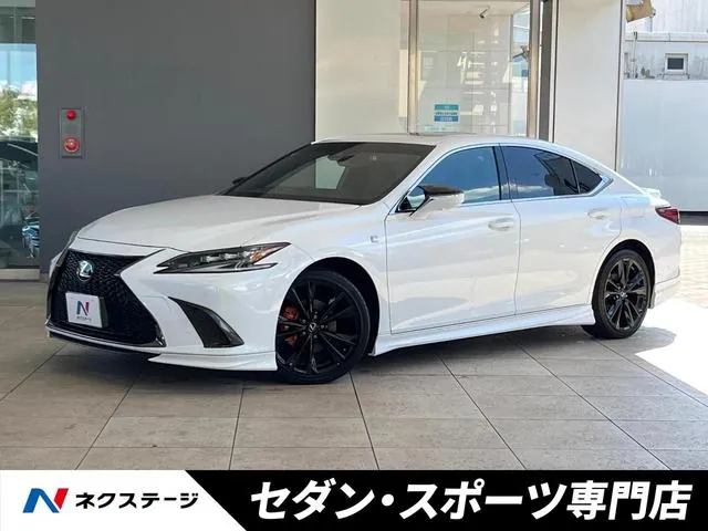 Lexus Es300H