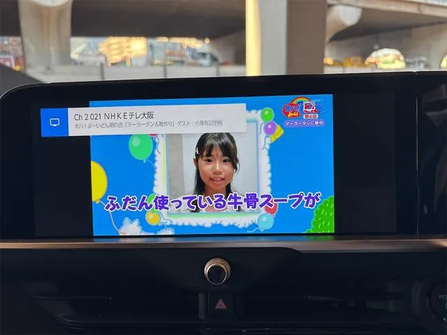 Toyota Crown 2022 photo 4