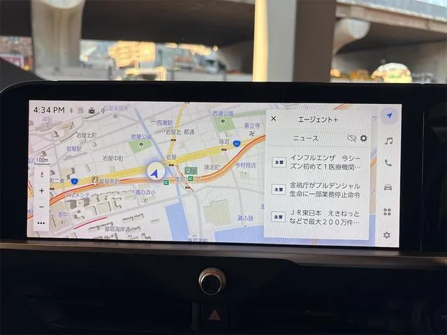 Toyota Crown 2022 photo 2