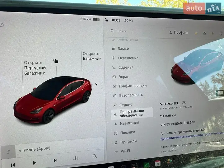 Tesla Model 3 2020 photo 2