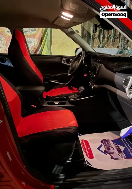 Kia Soul 2022 photo 5