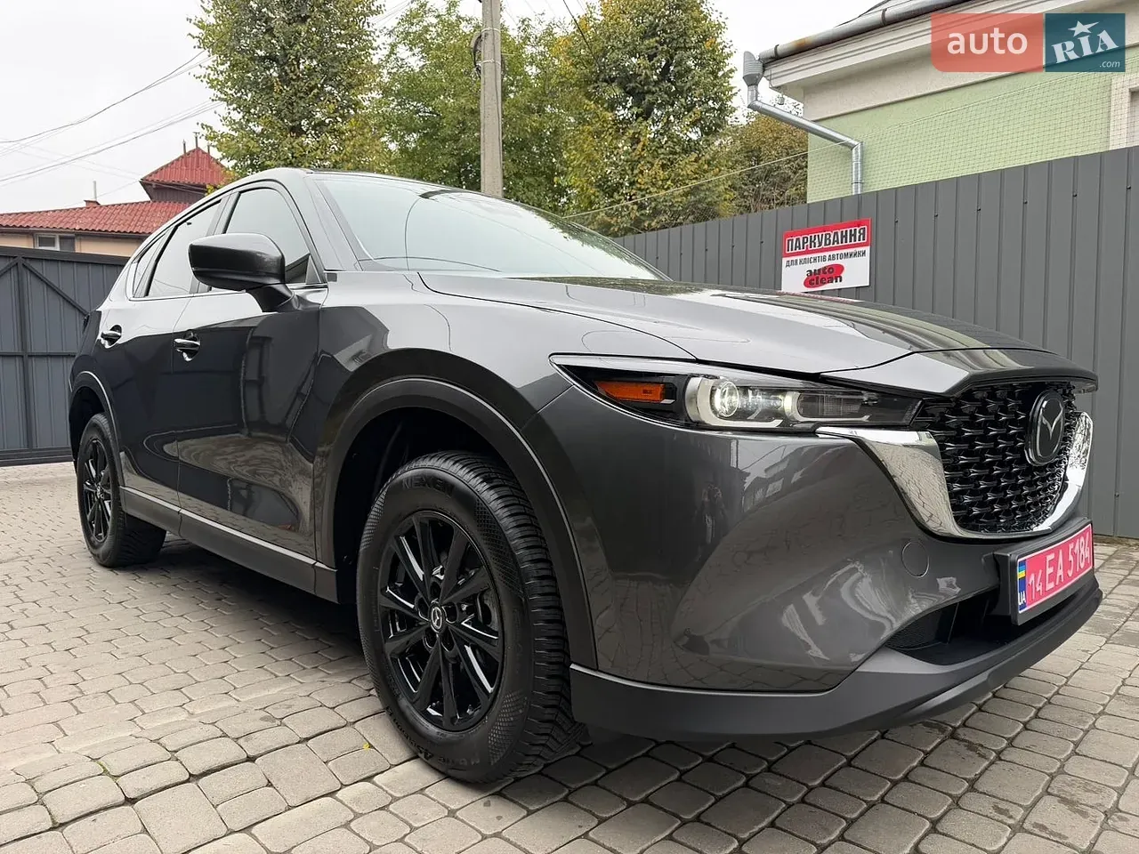 Mazda Cx-5