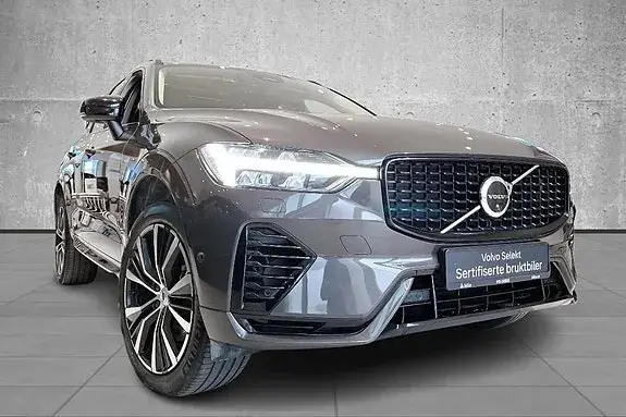 Volvo Xc60 2023 photo 3