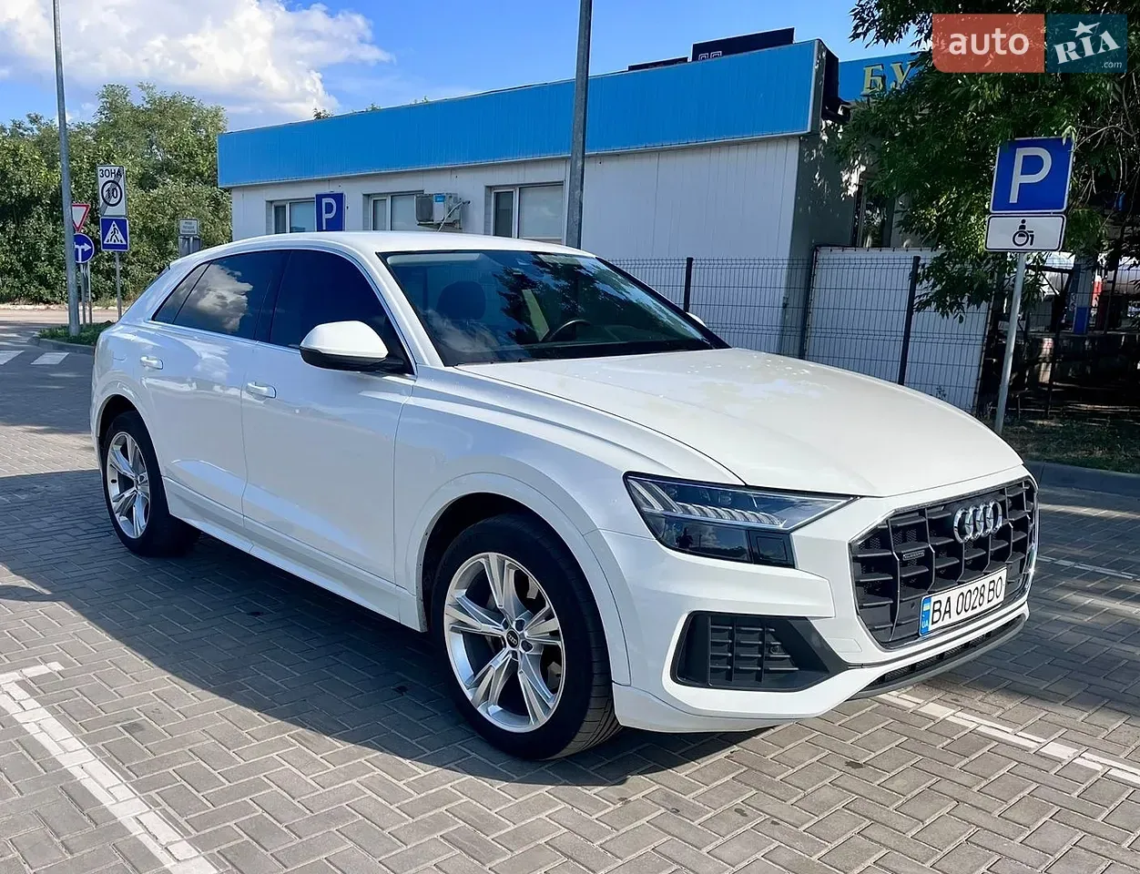 Audi Q8 2020 photo 4