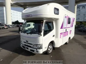 Toyota Camroad 2024 photo 2