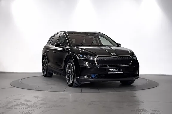 Skoda Enyaq 2023 photo 4