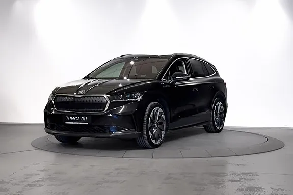 Skoda Enyaq 2023 photo 2