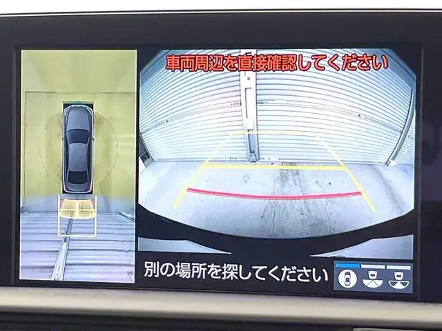 Toyota Crown 2018 photo 5