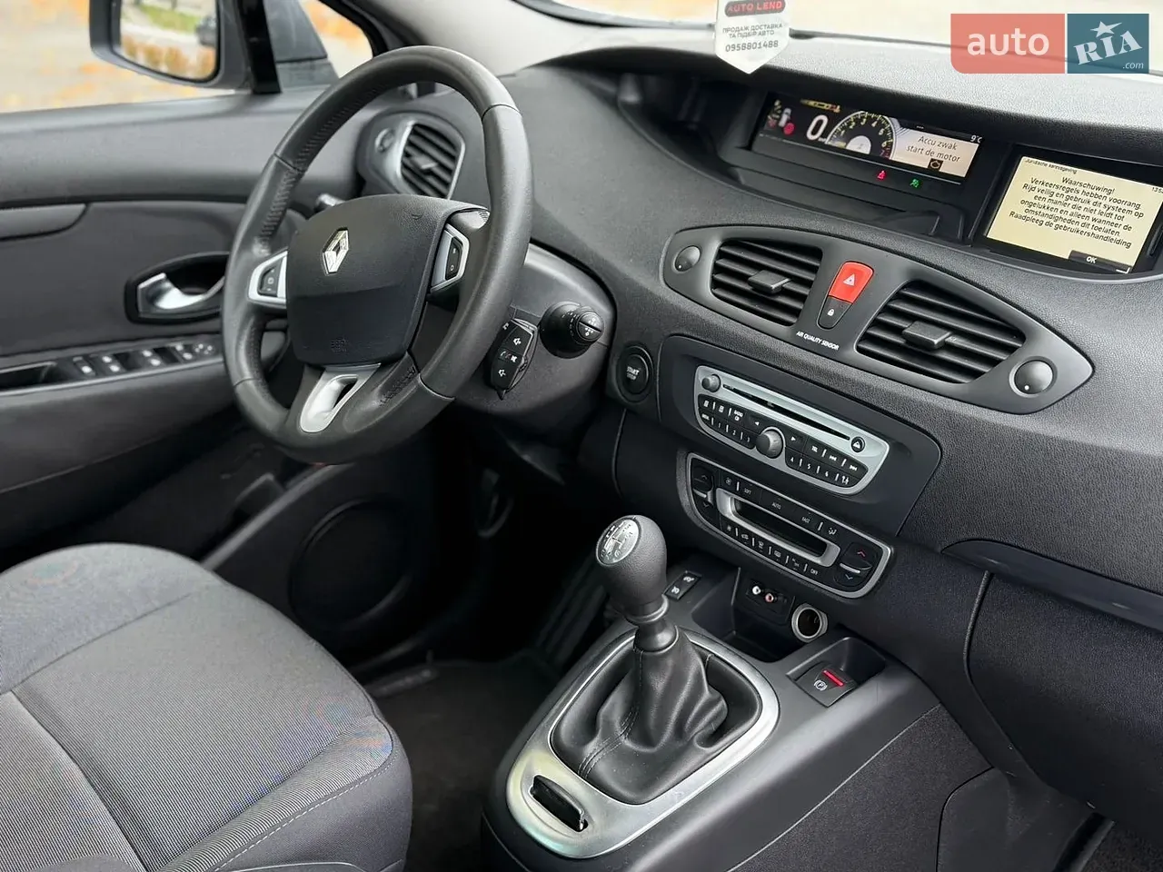Renault Grand Scenic 2011 photo 4