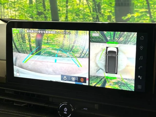 Nissan Altima 2026 photo 4