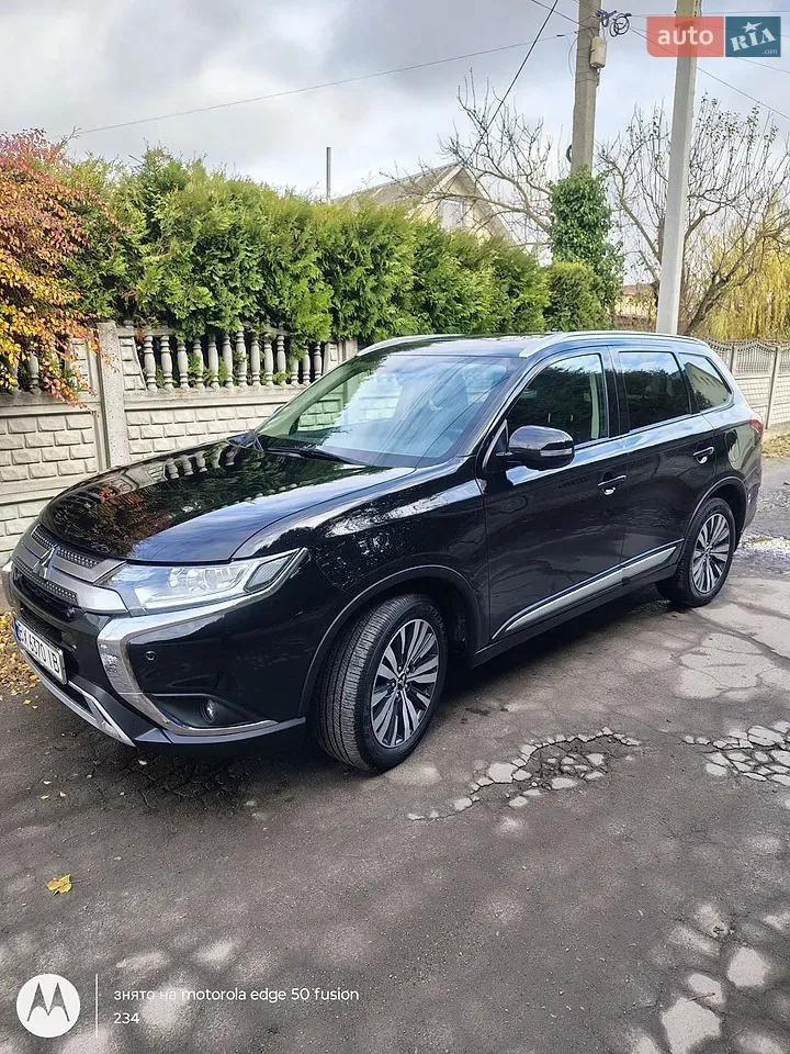 Mitsubishi Outlander