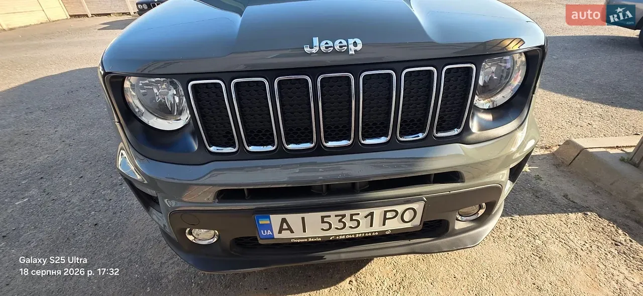 Jeep Renegade