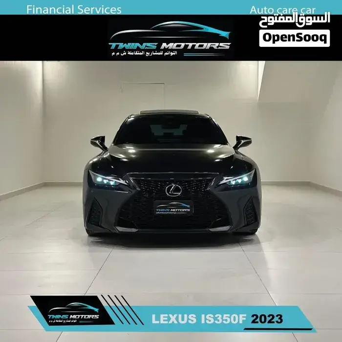 Lexus Is 350 2023 photo 2