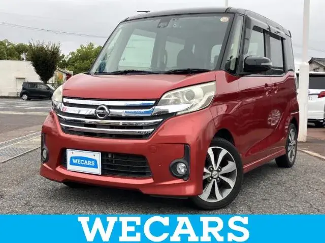 Nissan Dayzaru Lexus