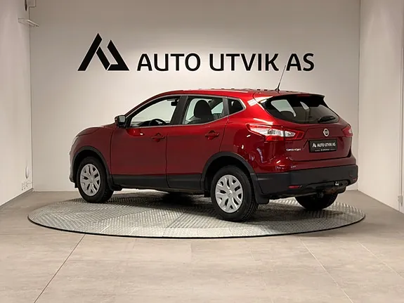 Nissan Qashqai 2017 photo 5