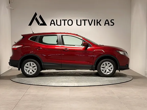 Nissan Qashqai 2017 photo 2