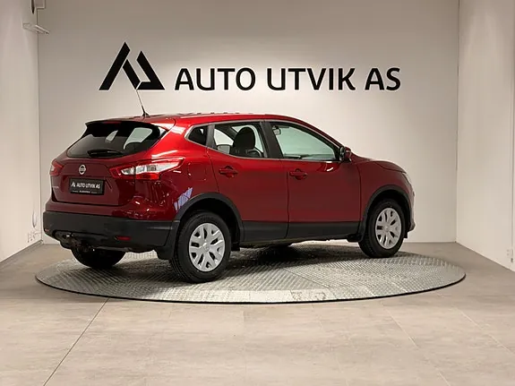 Nissan Qashqai 2017 photo 3