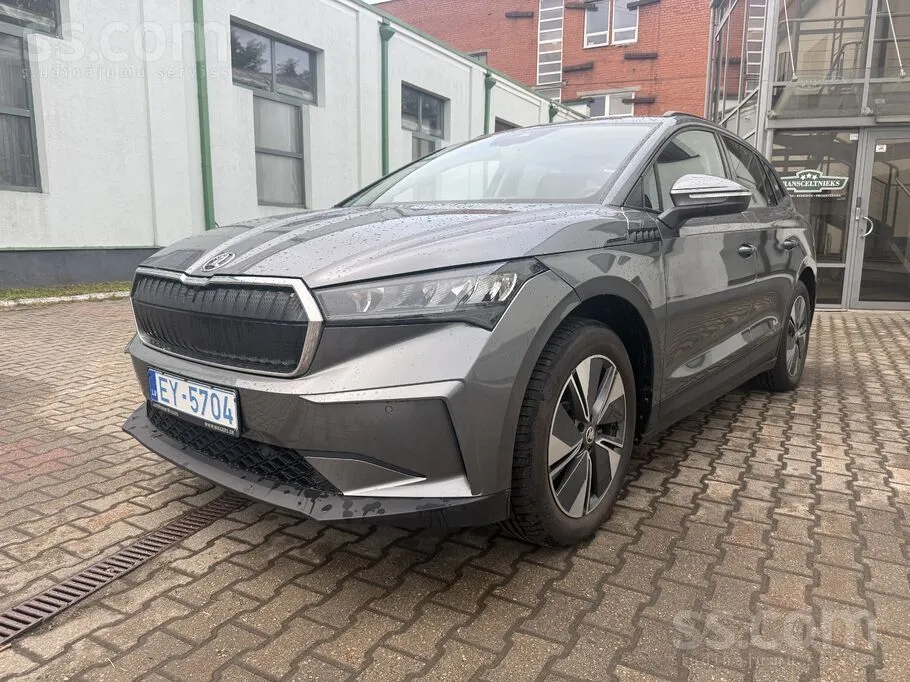 Skoda Enyaq Iv
