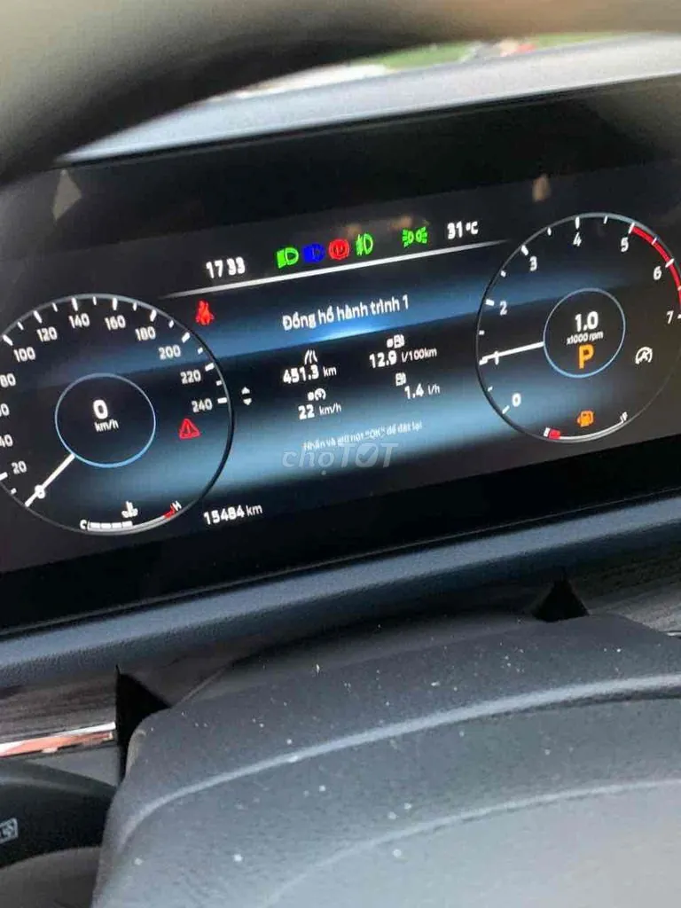 Ford Territory 2024 photo 5