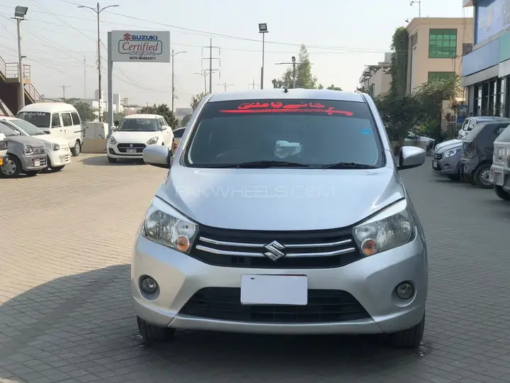 Suzuki Cultus