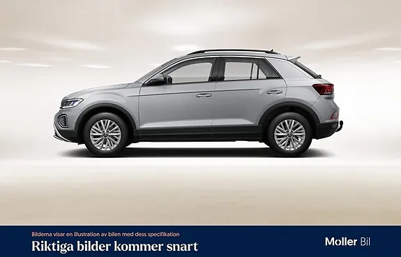 Volkswagen T-Roc 2024 photo 5