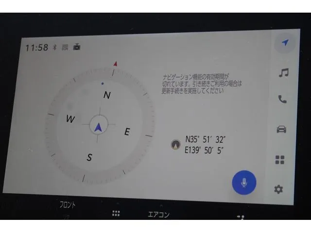 Toyota Alphard 2025 photo 3