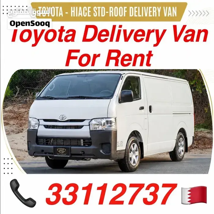 Toyota Hiace 2019 photo 5