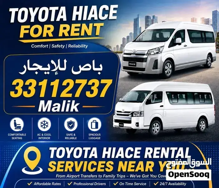Toyota Hiace 2019 photo 4