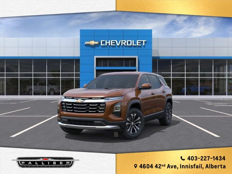 Chevrolet Equinox