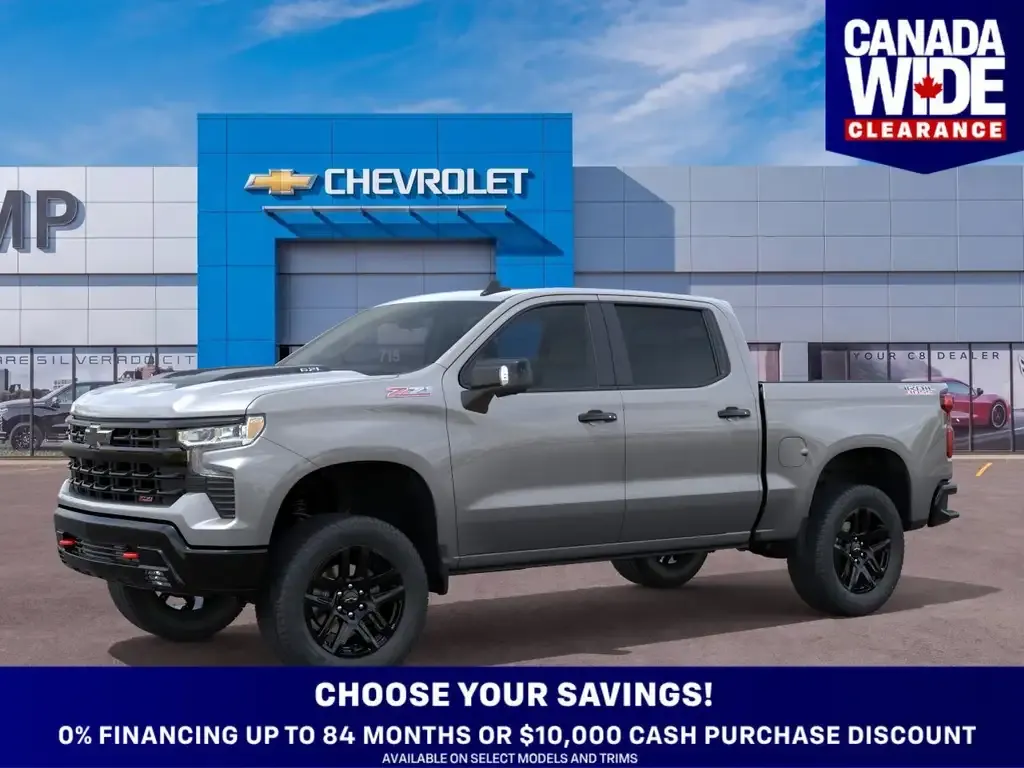 Chevrolet Silverado 1500 2026 photo 2