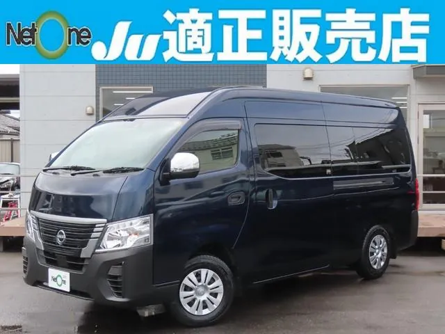 Nissan Kamaz