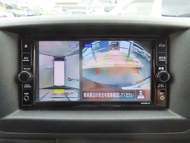 Nissan Kamaz 2022 photo 5