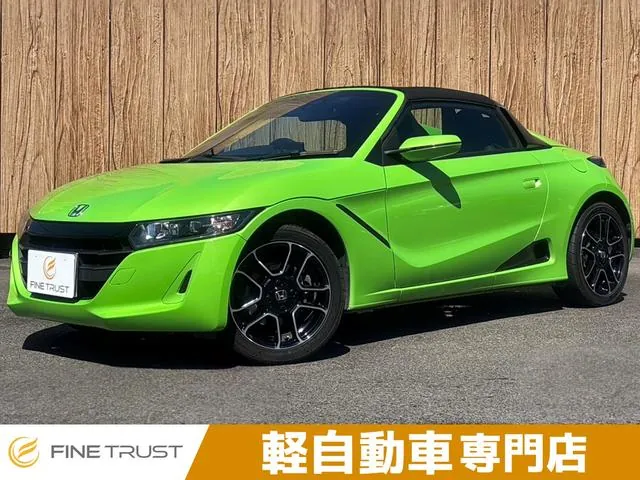Honda S660